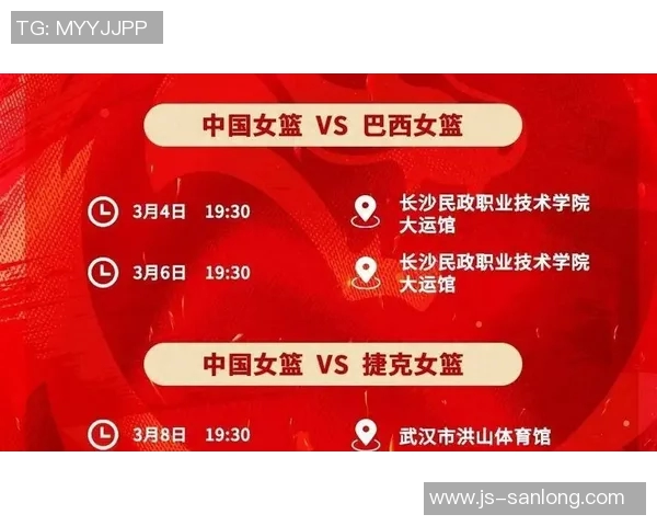 篮球八卦引爆球迷热议 球迷激烈讨论背后的深层次原因